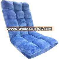 Floor Folding Sofa Office Chair Cushioned Floor Gaming Sofa Chair Folding Adjustable