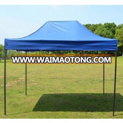 High quality retractable awning made in china 2017 best selling outdoor folding retractable awning